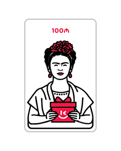  Sevindirən kart 100 AZN 