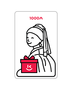 Sevindirən kart 1000 AZN 