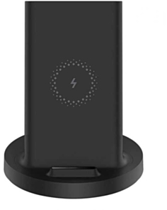 Xiaomi Mi 20W Wireless Charging Stand GDS4145GL