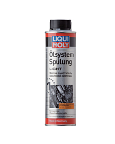 Yağ qatqısı Liqui Moly 1920