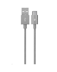 Naqil Ttec USB Type-A to USB Type-C 1.2 m 2DK18UG Grey