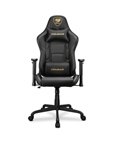 Gaming Chair COUGAR armor elite royal / CGR-armor elite BG