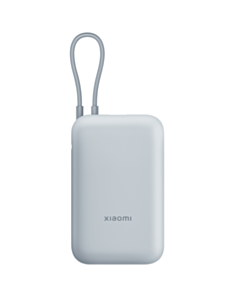 Power Bank Xiaomi 10000 mAh Integrated Cable Ice Blue P15ZM / BHR9073GL