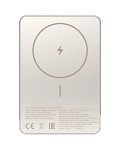 Power Bank Xiaomi Super Slim 5000 mAh BHR08PLGL Gold