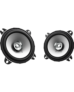 Avtomobil üçün dinamik Kenwood KFC-S1056