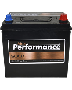 Avtomobil üçün akkumulyator Max Performance Gold 70AH