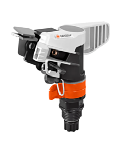 Головка дождевателя Gardena 8137