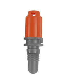 Насадка для полива Gardena 1370
