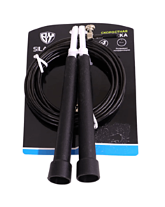 Atlama ipi Aspo Silapro Pro 531102 