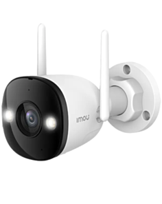 Kamera IMOU Bullet 3 IPC-S3EP-3MOWE