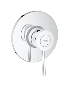 Gizli montaj üçün su qarışdırıcı Grohe 29048000