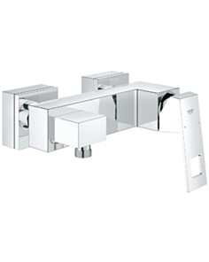 Duş üçün su qarışdırıcı Grohe / 23145000	