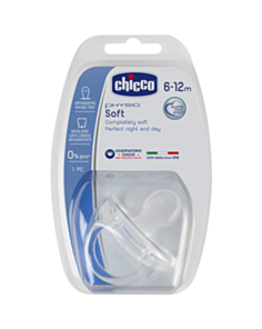 Chicco Physio Soft əmzik / 00001809010000