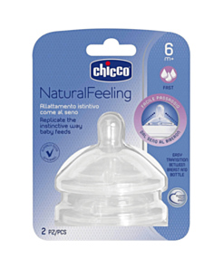 Chicco qidalandırıcı üçün əmzik / 00081047200000