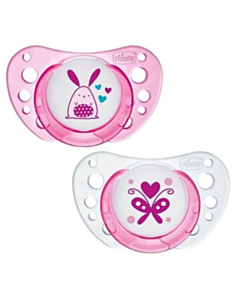 Əmzik Chicco Physio Air Lateks 2 ədəd 00075022110000