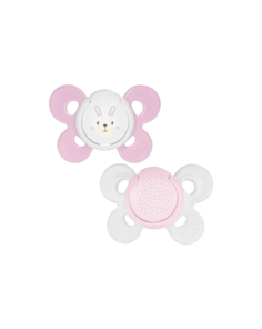 Əmzik Chicco Physio Comfort 2 ədəd 00074931110000