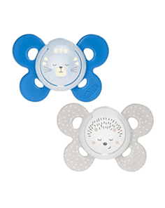 Əmzik Chicco Physio Air 2 ədəd 00074935420000