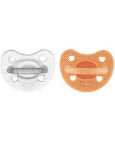 Əmzik Chicco Physio Forma Luxe 2 ədəd 00073033310000