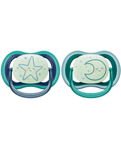Əmzik Philips Avent Ultra Air 8000003772258