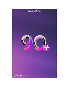 Yandex Plus 3 ay