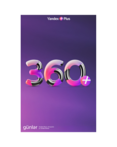 Yandex Plus 12 ay