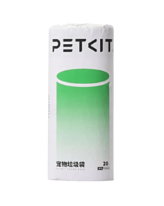 Zibil torbası Petkit P99042