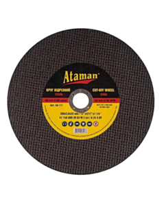 Kəsmə diski Ataman 63846000