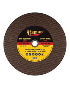 Kəsmə diski Ataman 72870000