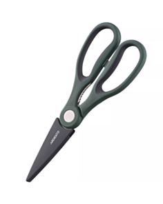 Mətbəx qayçısı Ardesto Gemini AR2117PG
