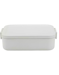Saxlama qabı Brabantia Make Take 202568