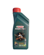 Моторное масло Castrol MAGNATEC 10W40 A3\B4 1Л