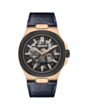 Часы Ingersoll The Catalina Automatic I12506