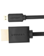 Кабель HDMI Ugreen Flat 2 м