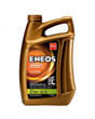 Mühərrik yağı Eneos Ultra 0W-20 A 4L