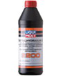 Гидравлическое масло Liqui Moly Zentralhydraulik-Öl 2200 3664 1 л