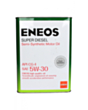 Mühərrik yağı Eneos Super Diesel 5W-30 6L