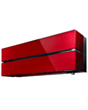 Кондиционер Mitsubishi Electric MSZ/MUZ – LN 25 VGR