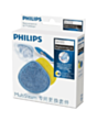 Buxarlı təmizləyici üçün dəst Philips FC8055 01