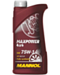 Трансмиссионное масло Mannol Maxpower SAE 75W-140 1Л Special