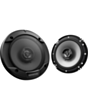 Avtomobil üçün dinamik Kenwood KFC-S1666