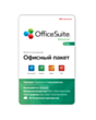 Office Suite For Android