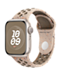 Apple 41mm Desert Stone Nike Sport Band M/L / MUUR3ZM/A