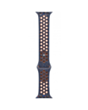 Kəmər Apple Blue Flame Nike Sport Band M/L / MUUU3ZM/A