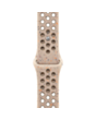 Kəmər Apple Desert Stone Nike Sport Band M/L / MUV73ZM/A