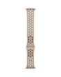 Kəmər Apple Desert Stone Nike Sport Band M/L / MUV73ZM/A