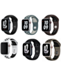 Kəmər Apple Desert Stone Nike Sport Band M/L / MUV73ZM/A