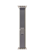 Kəmər Apple Green/Gray Trail Loop M/L / MT603ZM/A