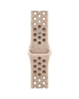Kəmər Apple Desert Stone Nike Sport Band S/M / MYJR3ZM/A