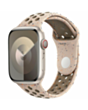 Kəmər Apple Desert Stone Nike Sport Band S/M / MYJR3ZM/A