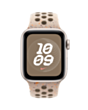 Kəmər Apple Desert Stone Nike Sport Band S/M / MYJR3ZM/A